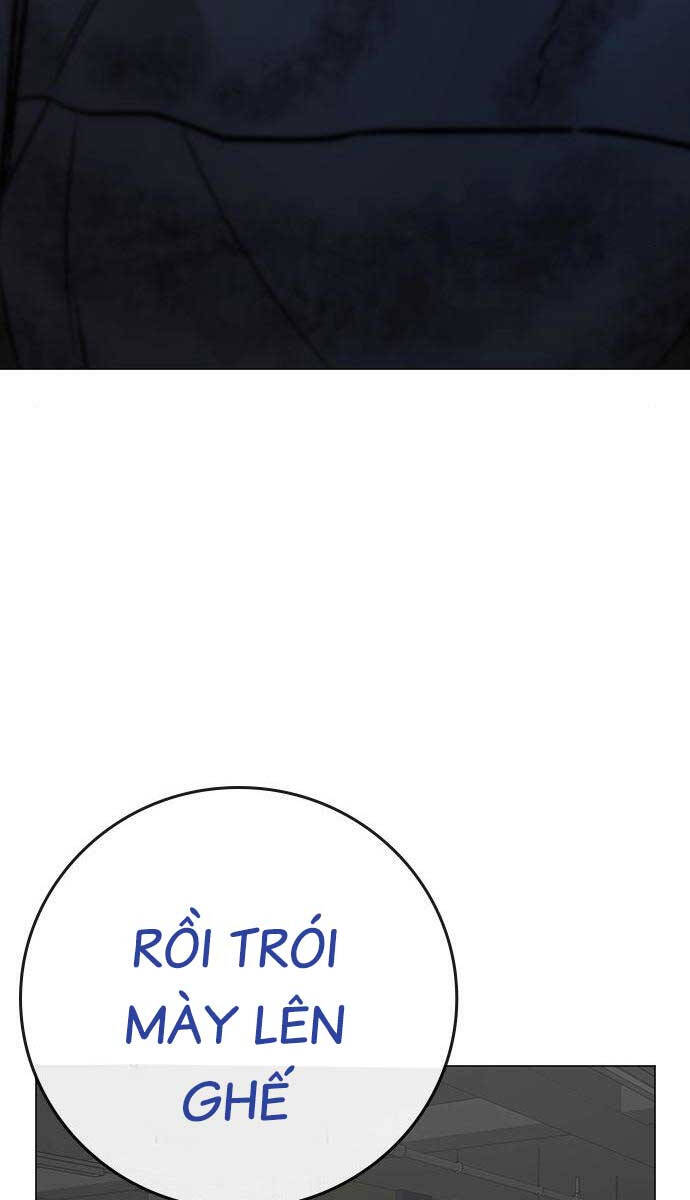 Trang 85