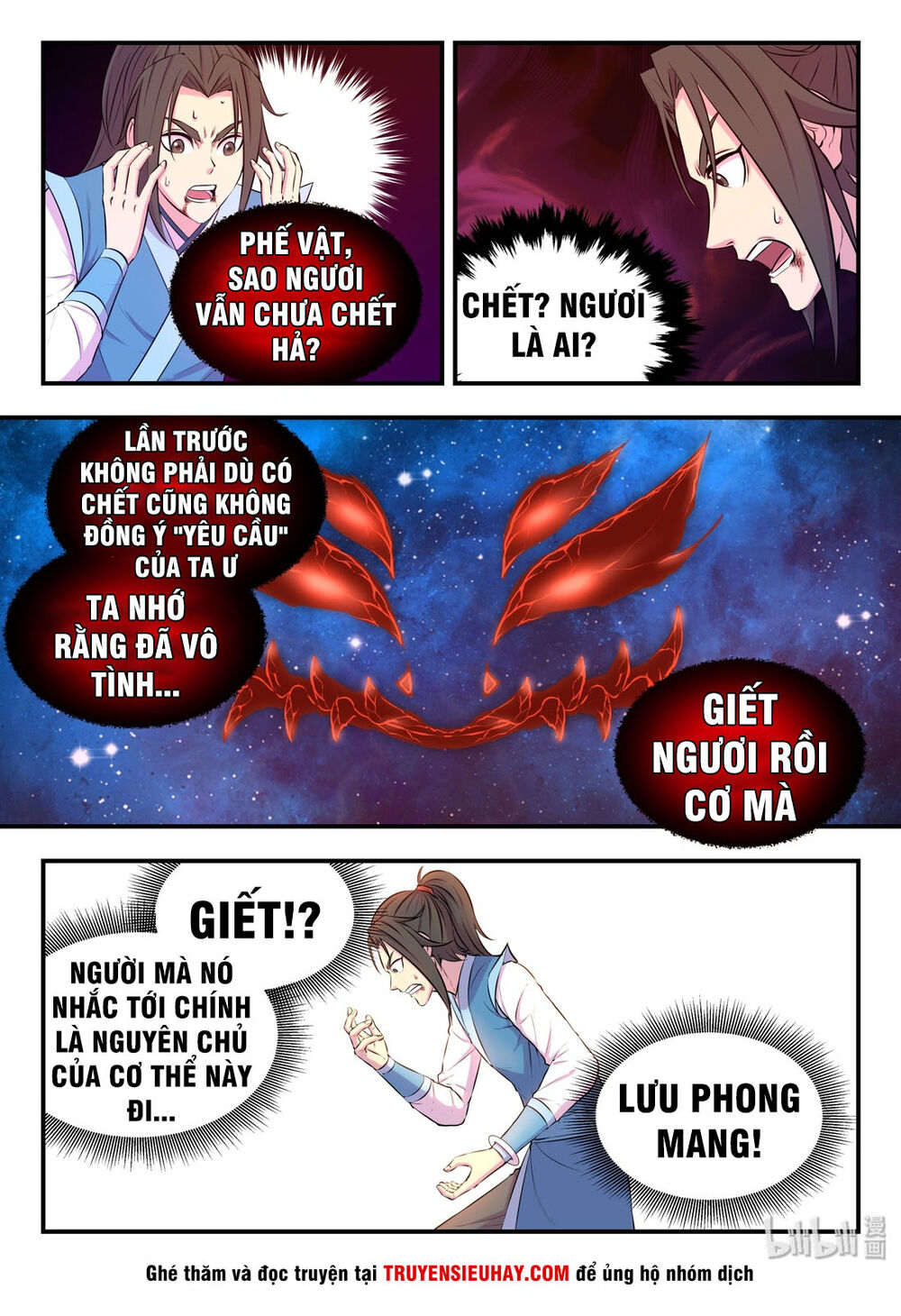 Trang 12