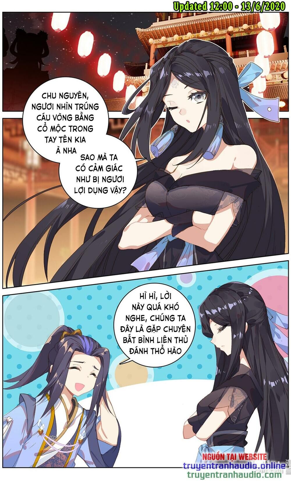 Trang 2
