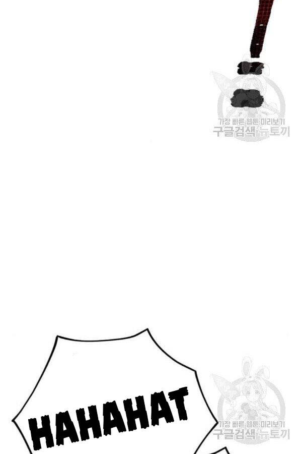 Chương 28 - trang 8