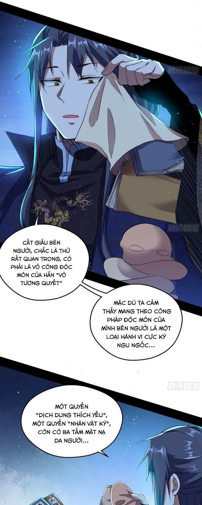 Trang 7