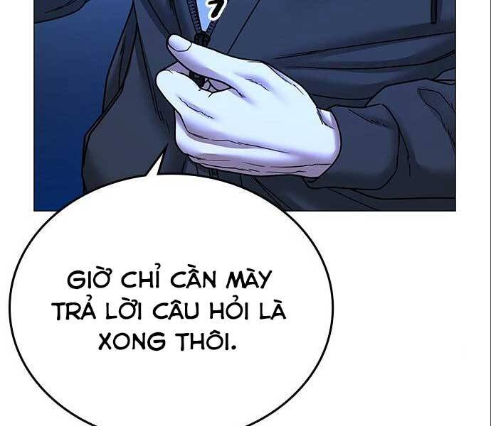 Chương 41 - trang 7