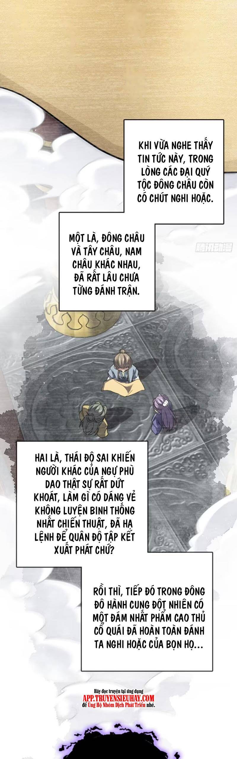 Trang 23