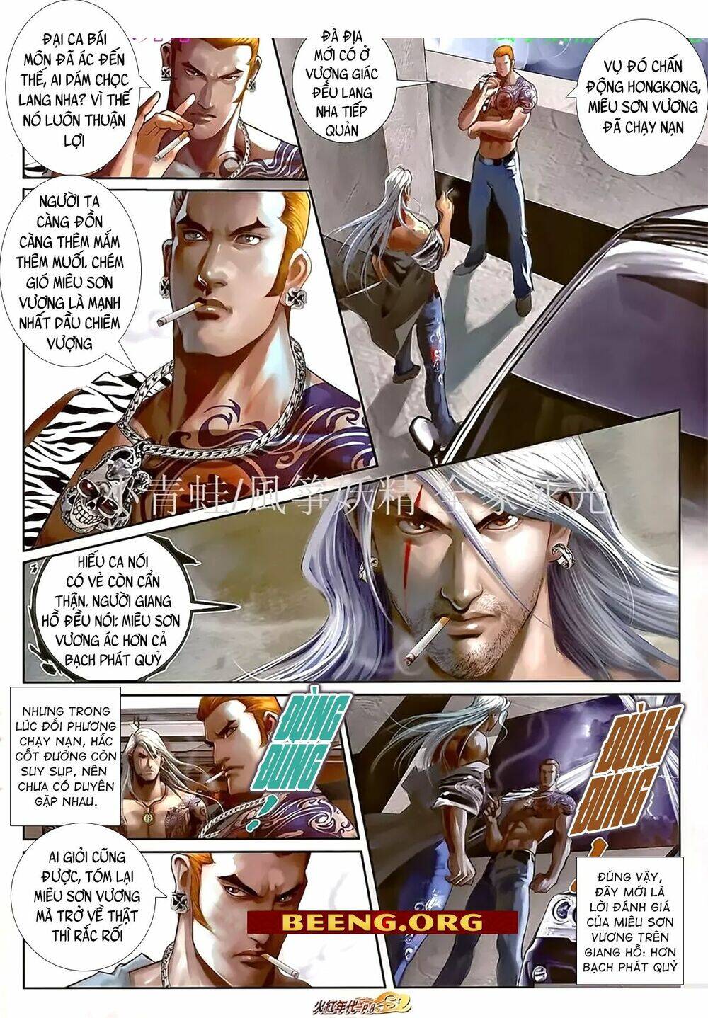 Trang 6