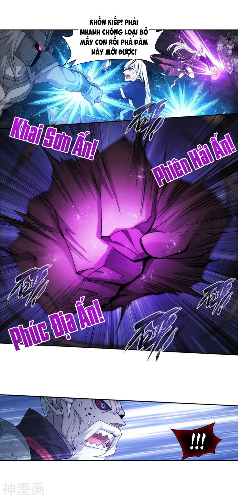 Chương 319 - trang 12