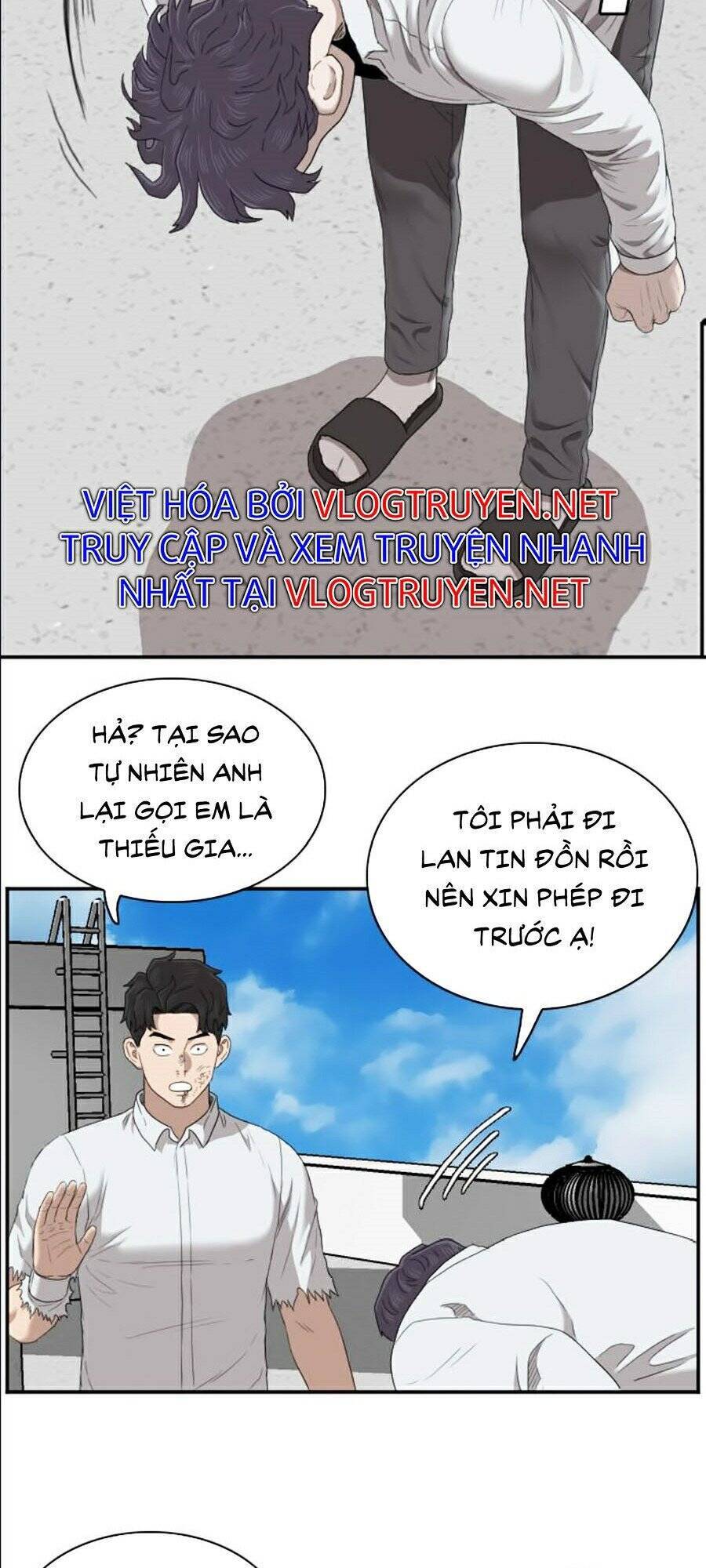 Trang 81