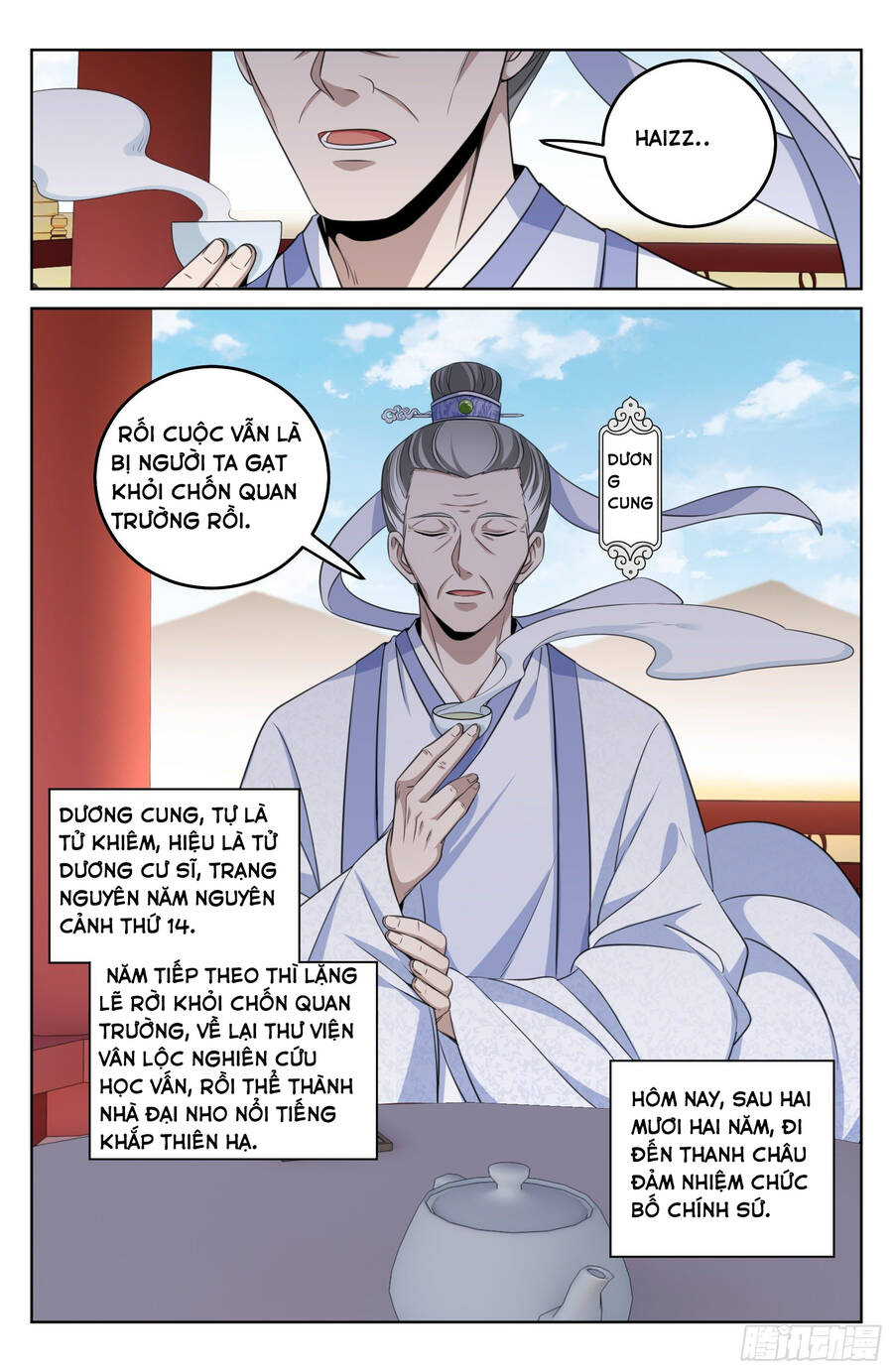 Trang 15