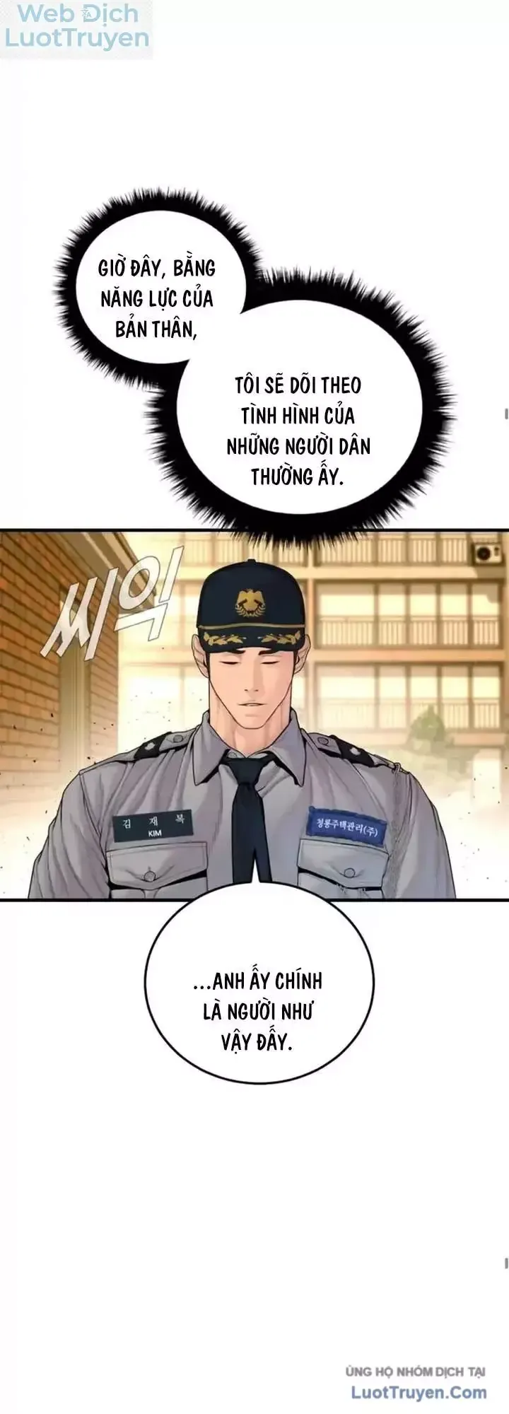 Chương 256 - trang 69