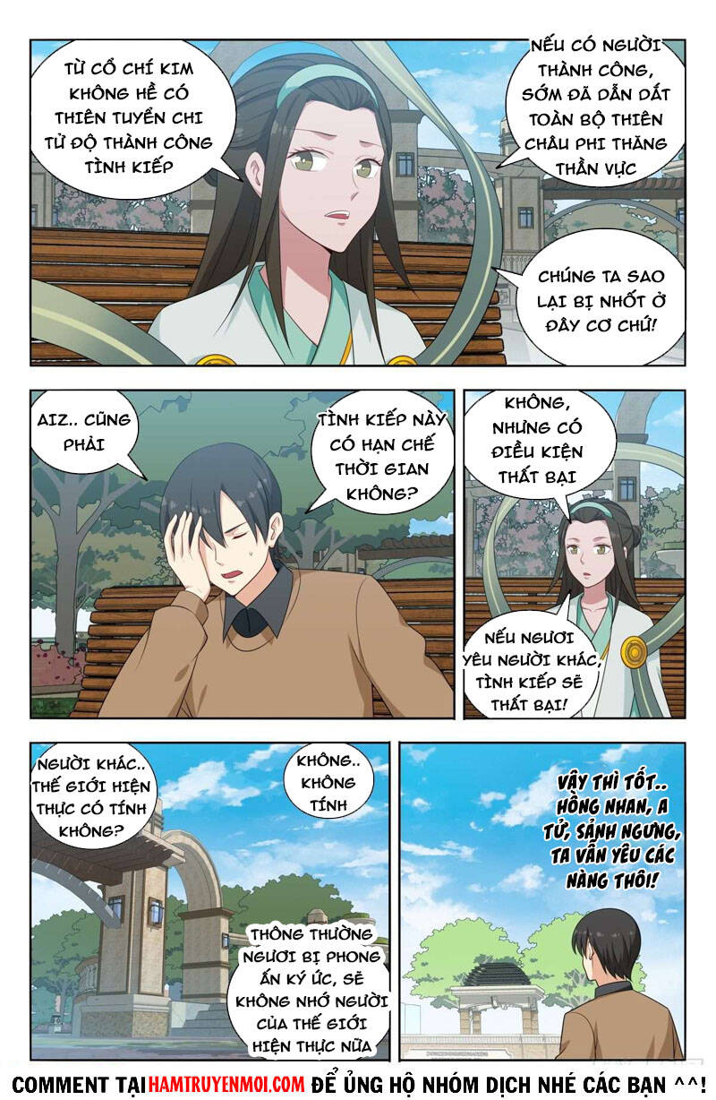 Trang 7
