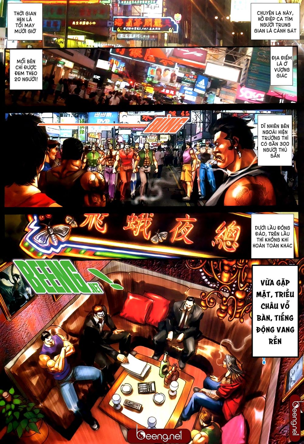 Trang 12