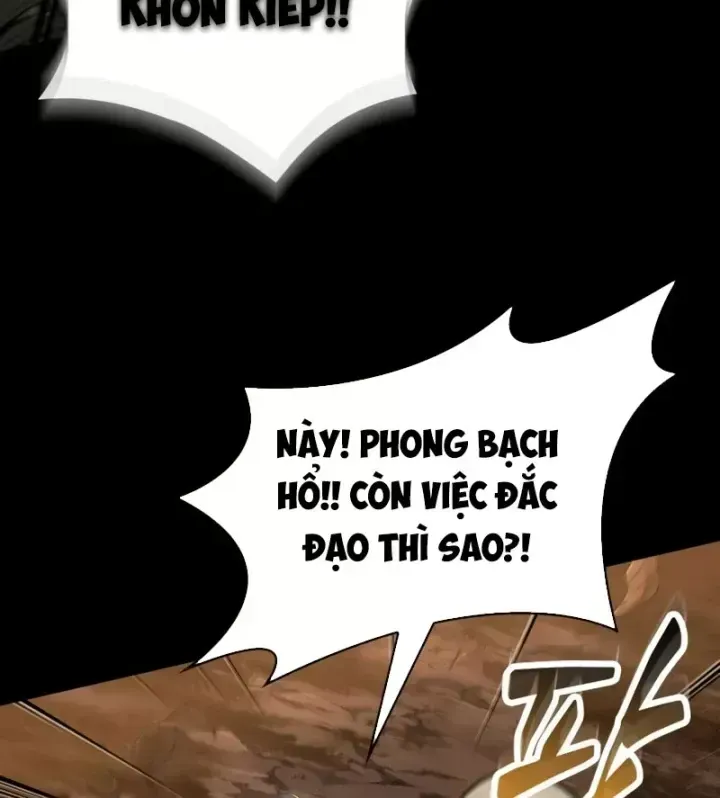 Trang 124
