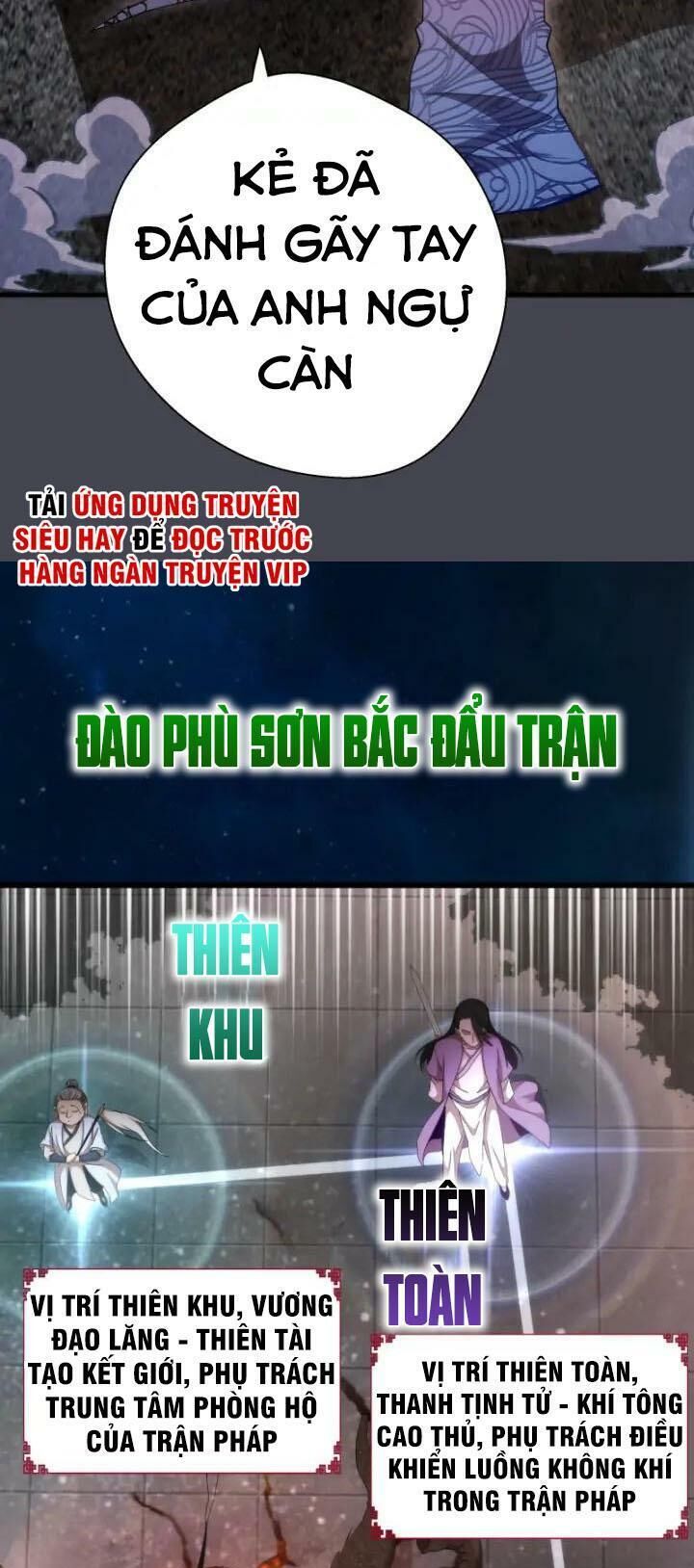 Trang 26