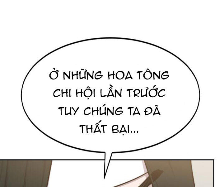 Trang 211