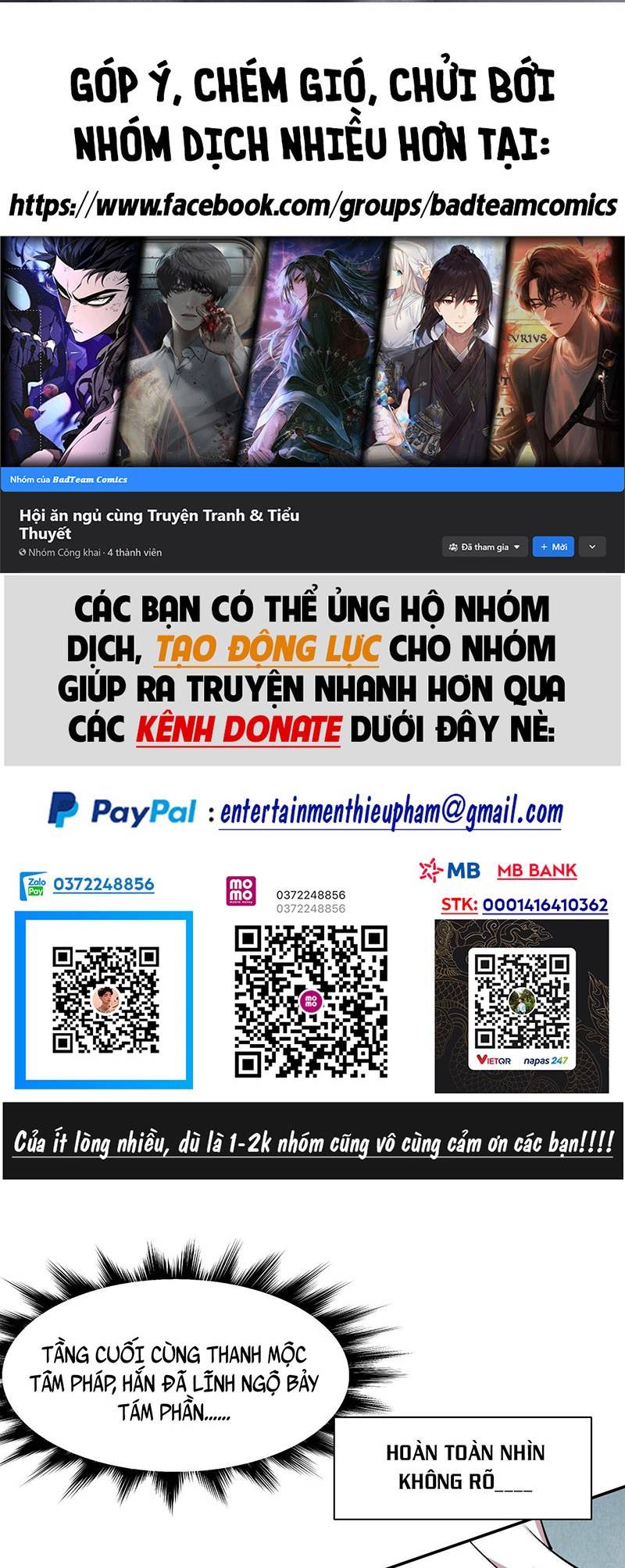 Trang 2