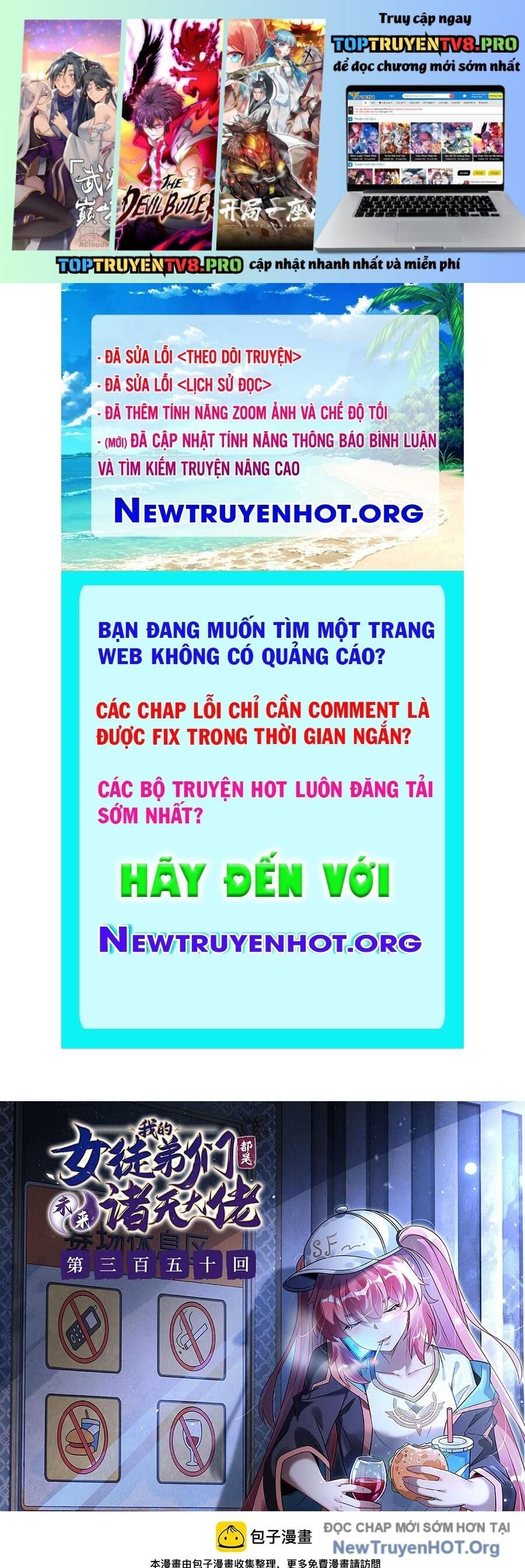 Trang 2