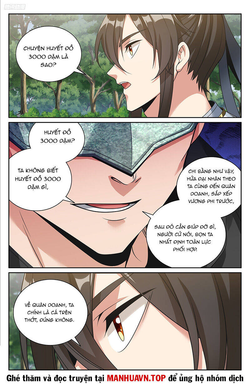 Trang 7