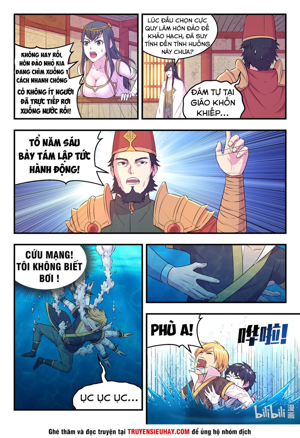 Trang 14