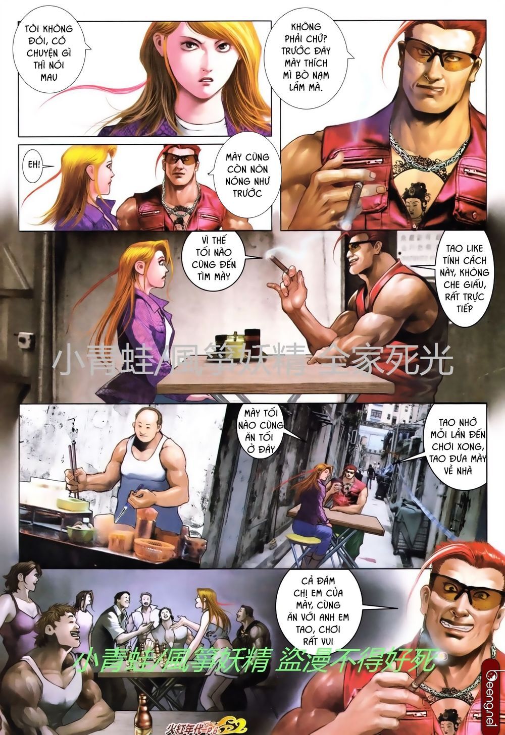 Trang 5