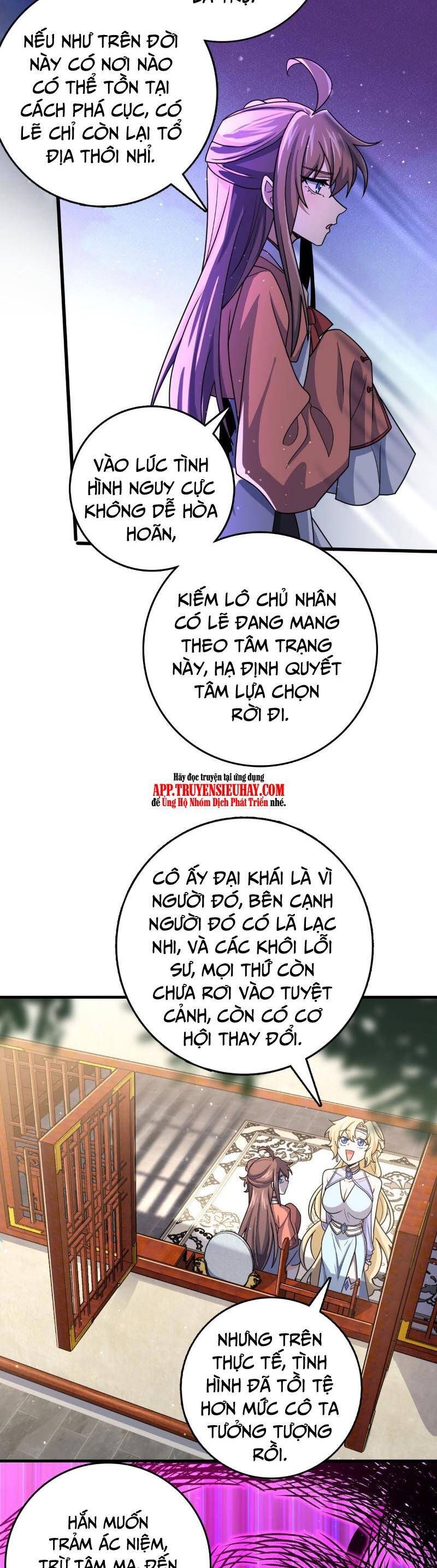 Chương 838 - trang 15