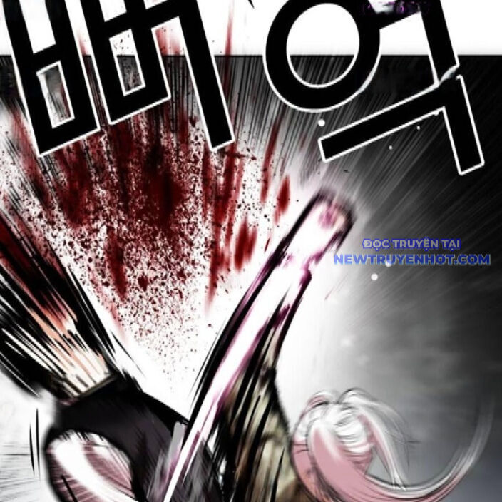 Chương 542 - trang 152