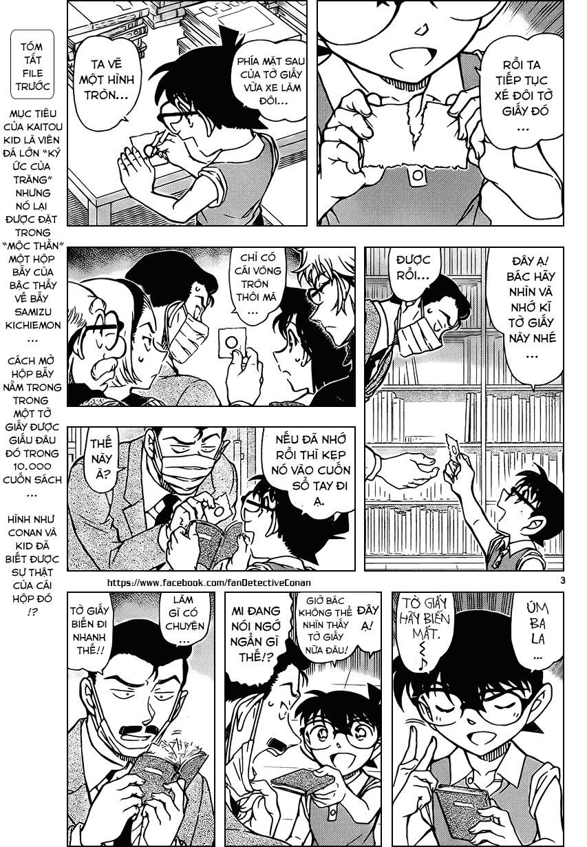 Trang 3