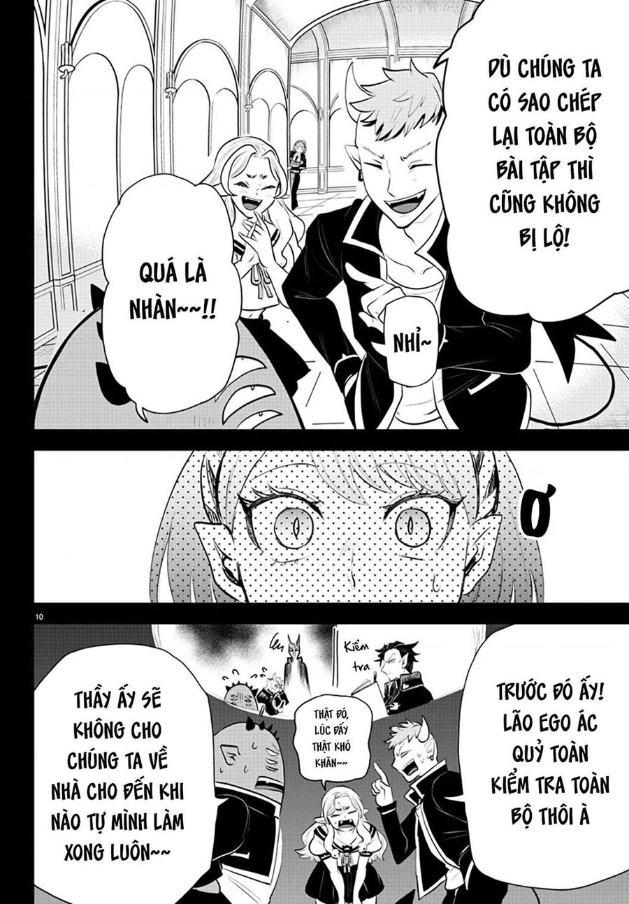 Trang 11