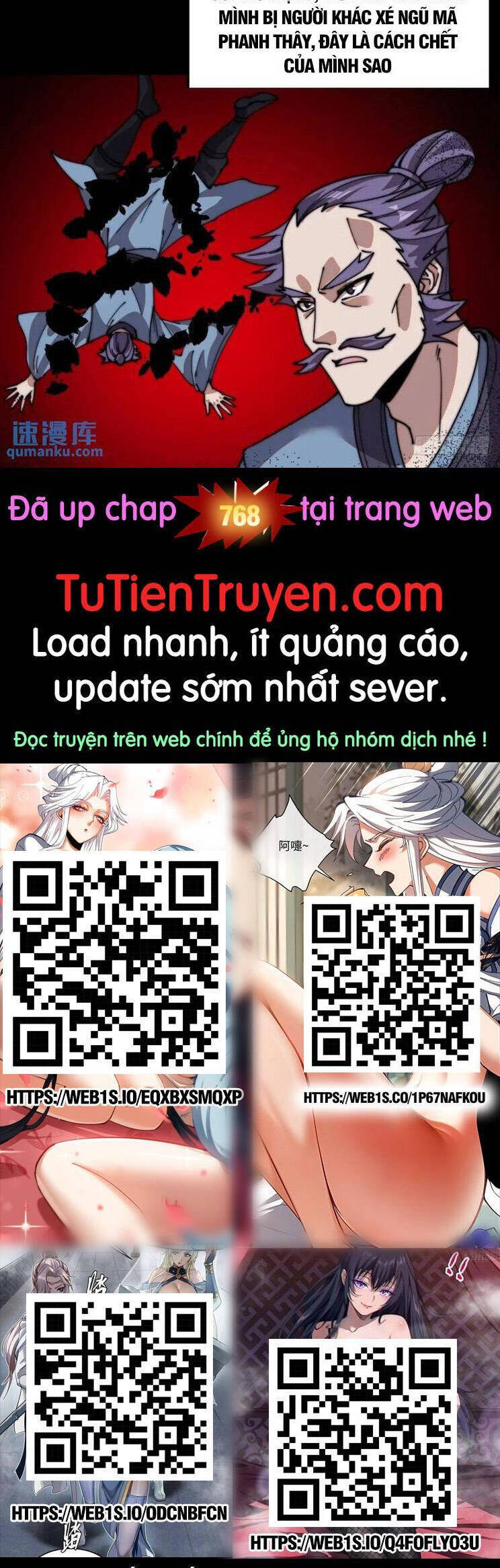 Trang 24