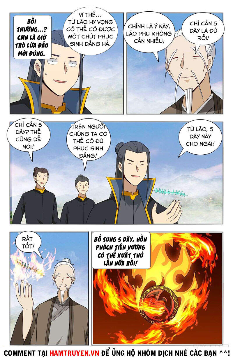 Trang 6