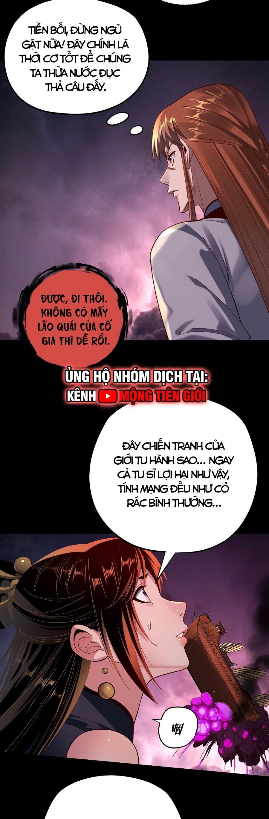 Trang 13