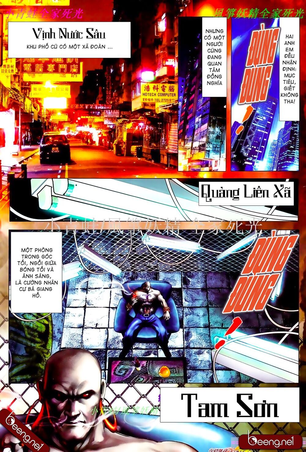Trang 6