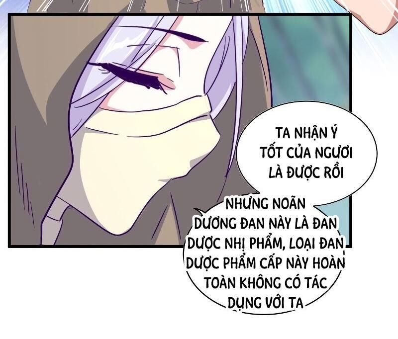 Trang 12