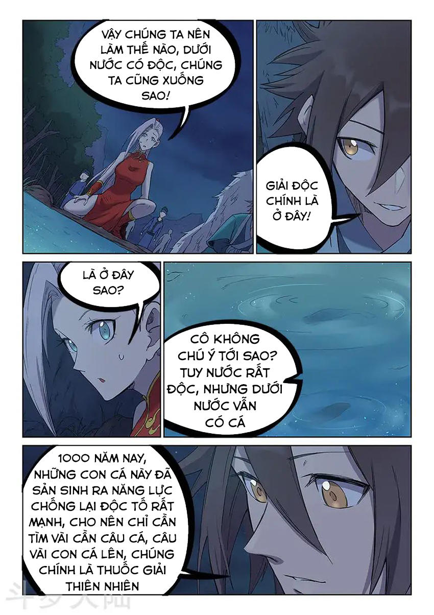 Trang 7