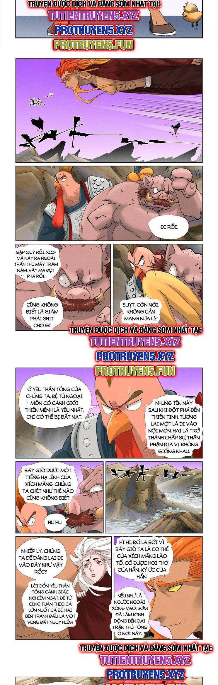 Trang 2