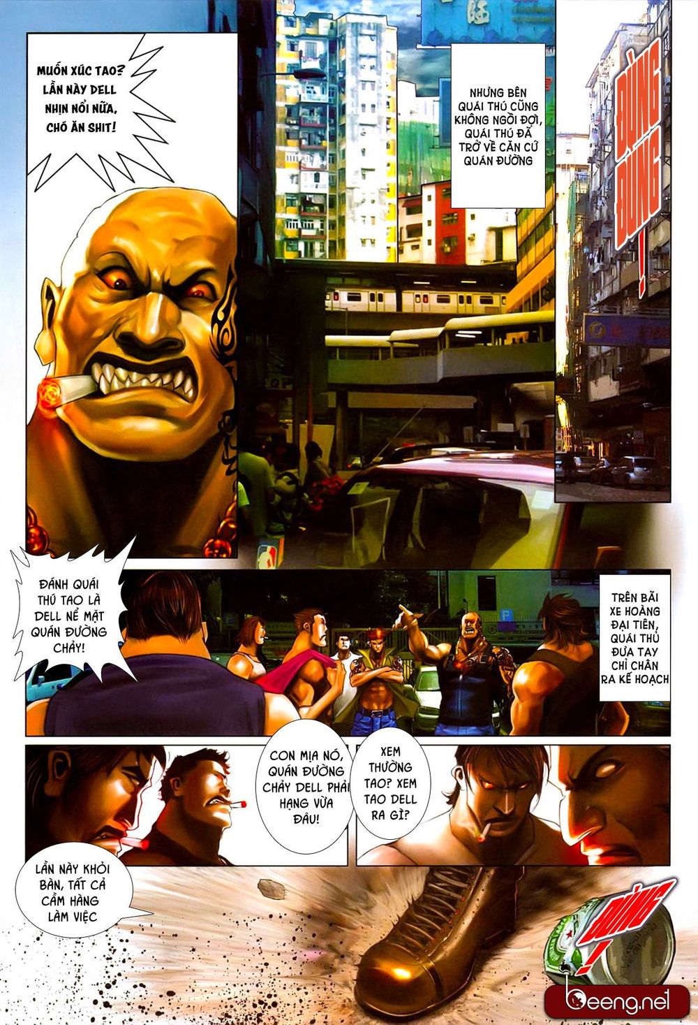 Trang 2