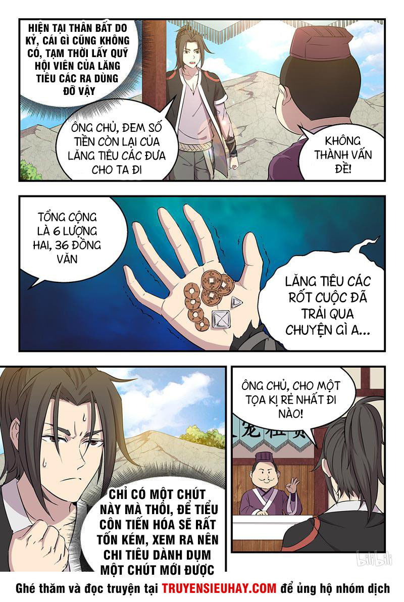 Trang 2