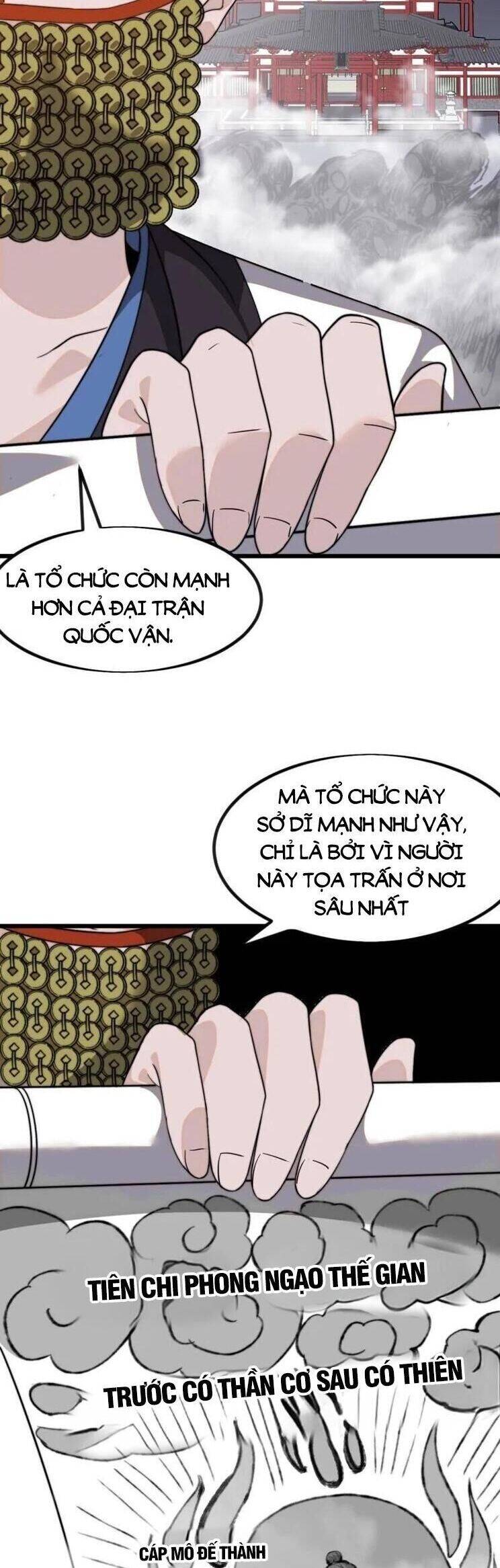 Trang 17