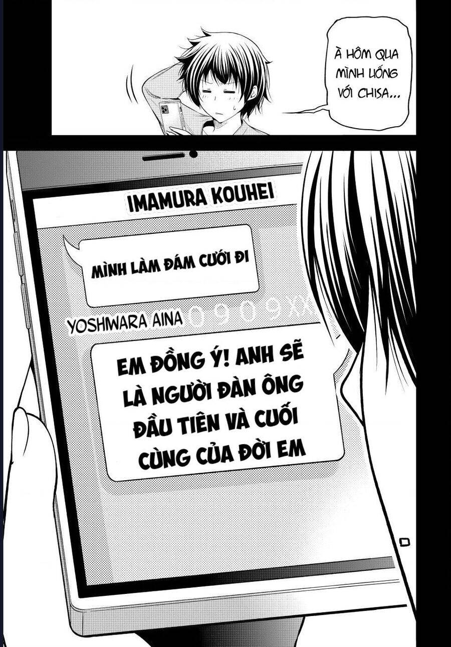 Trang 21