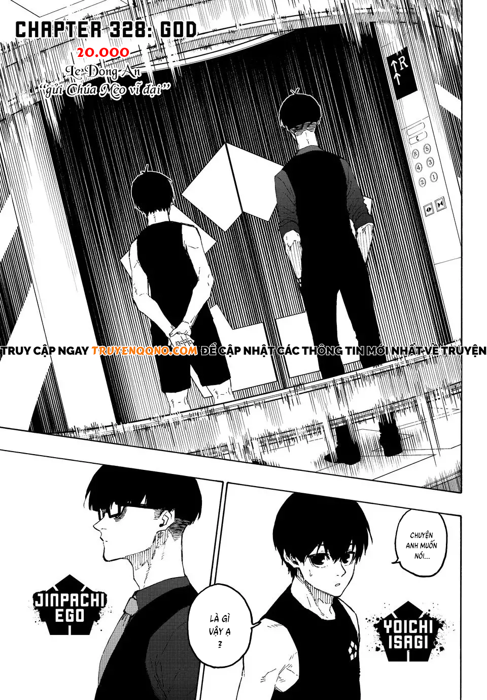 Trang 3