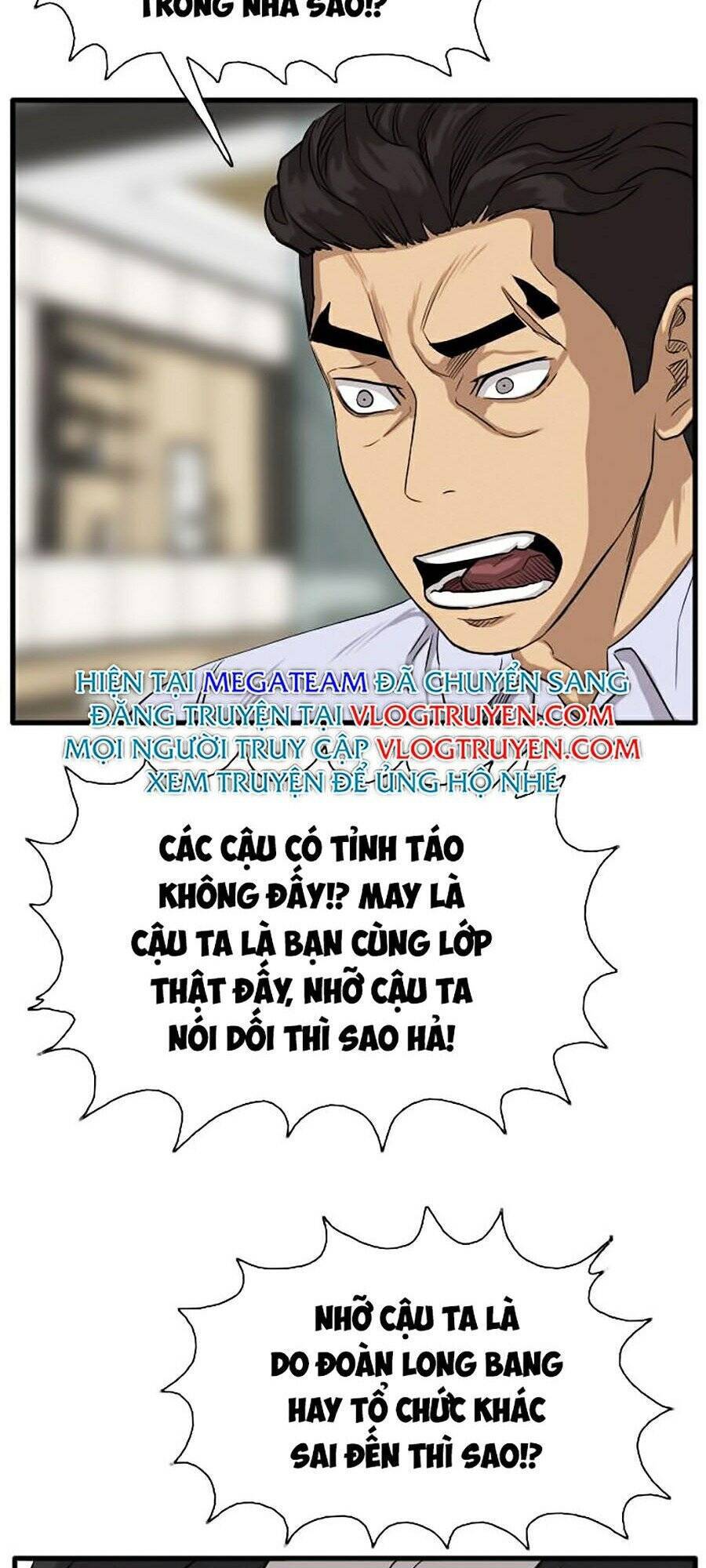 Trang 75