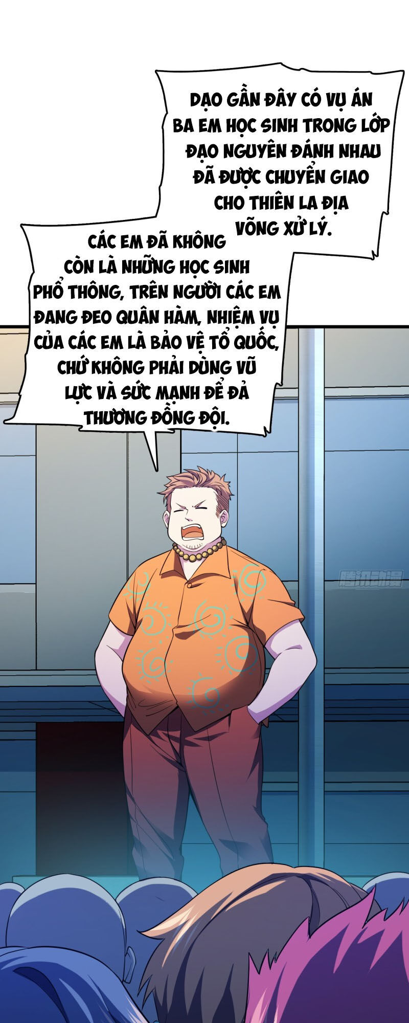 Trang 3