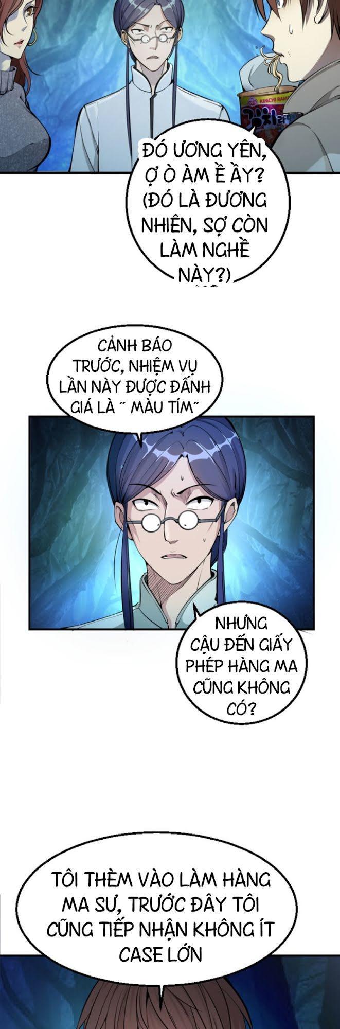 Chương 1 - trang 9