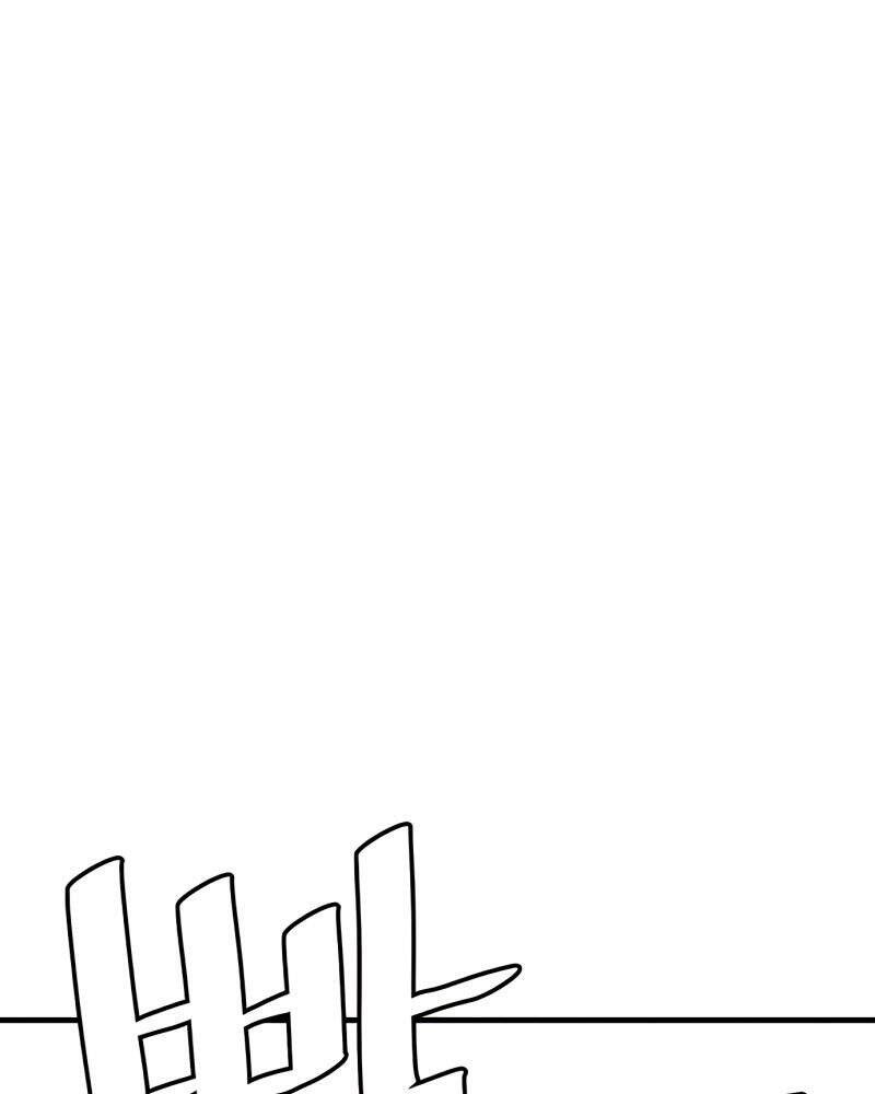Trang 204