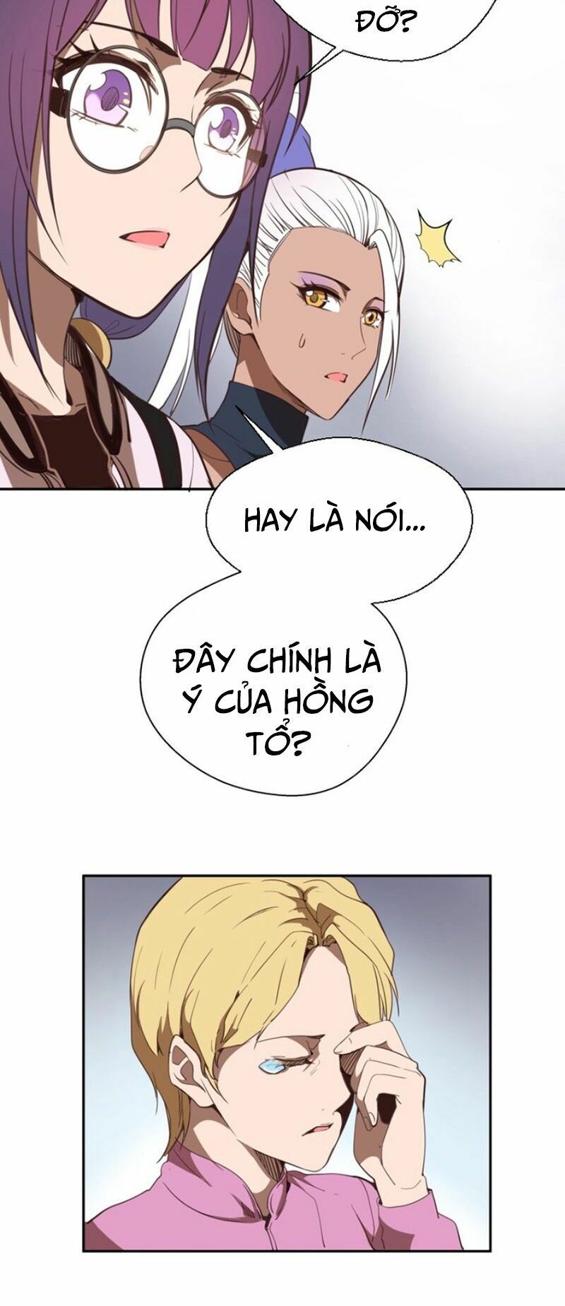 Trang 32