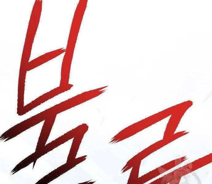 Chương 16 - trang 22