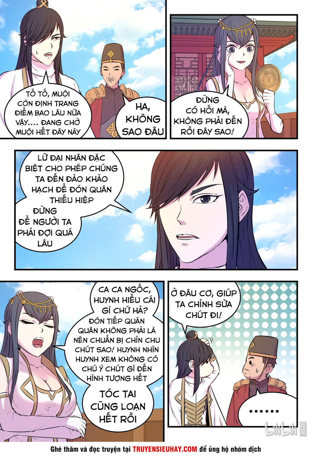 Trang 22