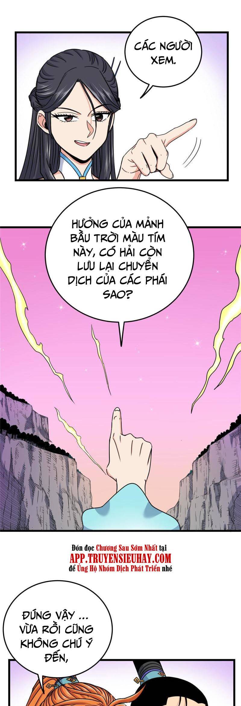Trang 12