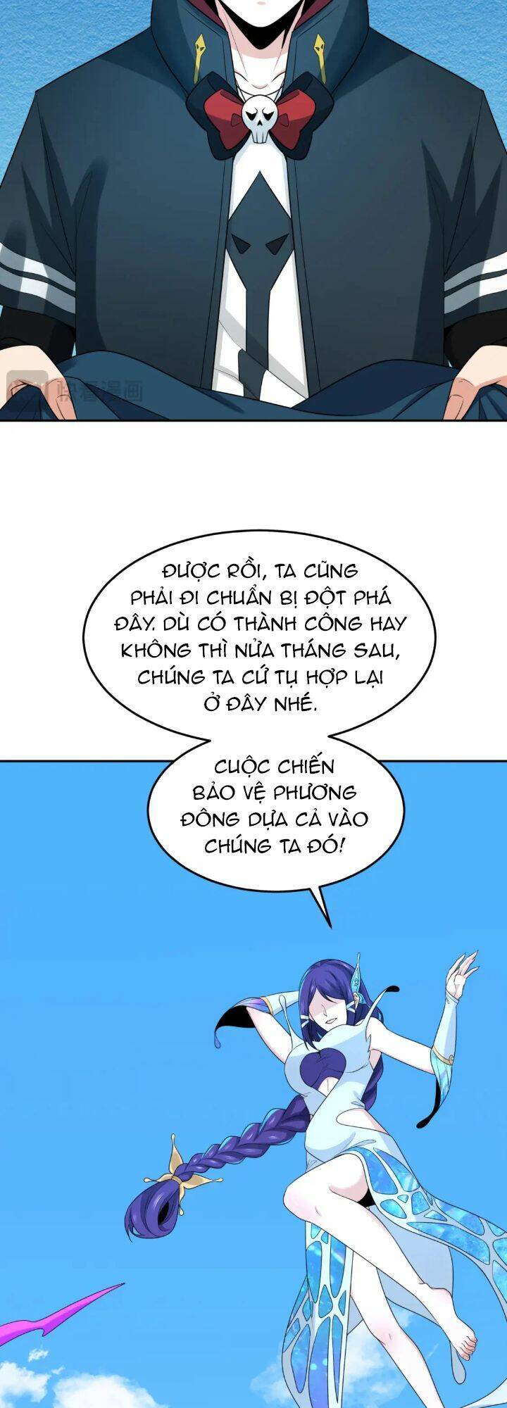 Trang 25