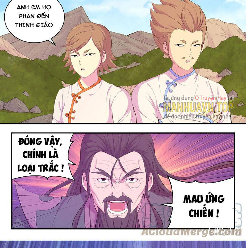 Trang 14