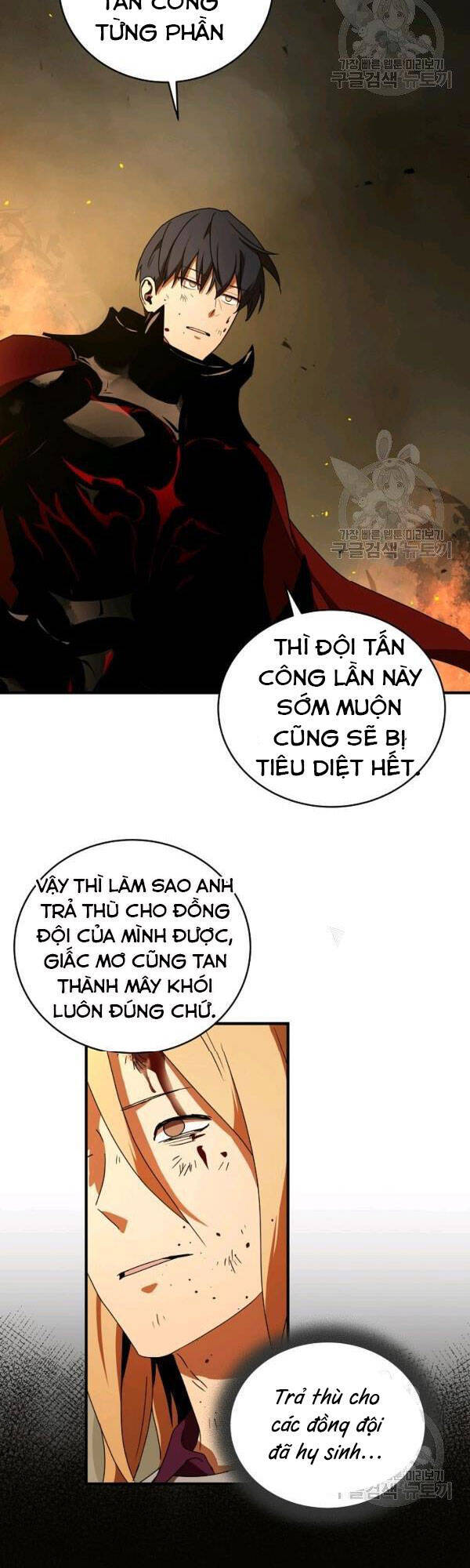 Trang 64