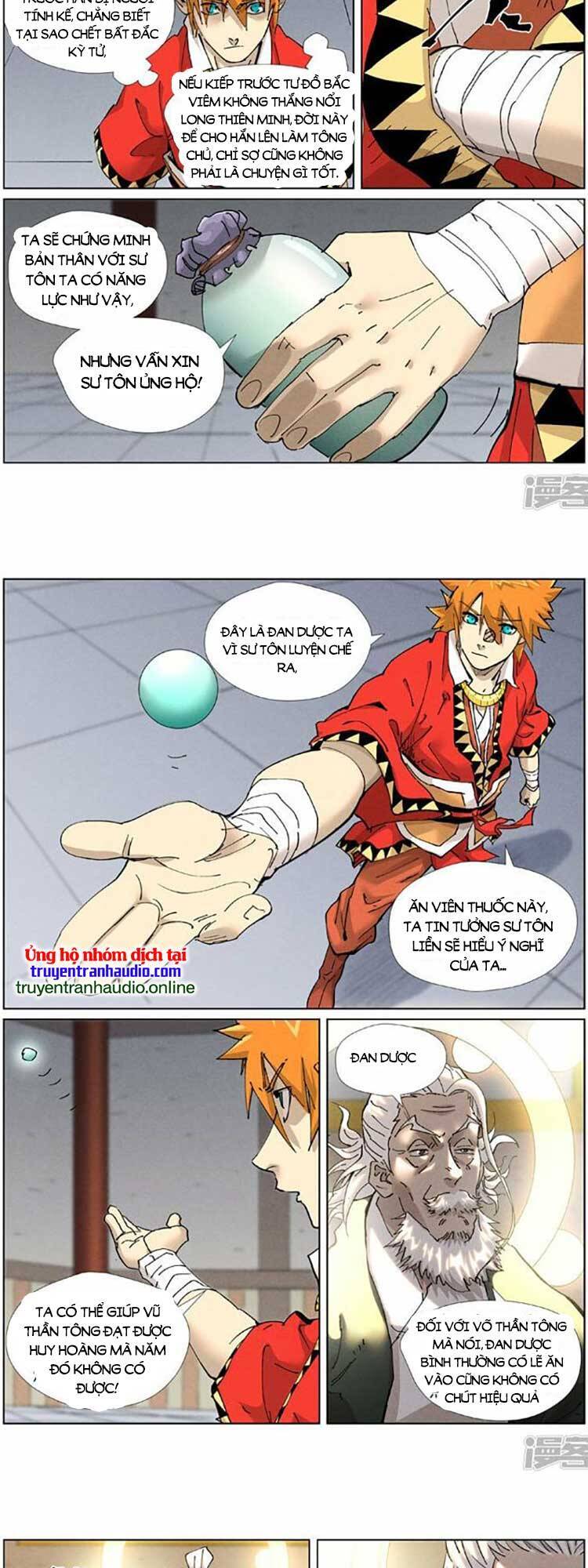 Trang 6